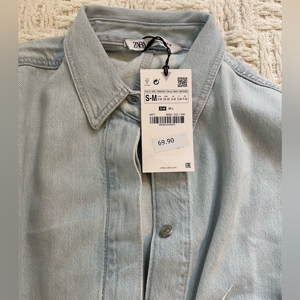 Denim jacket - Picture 3 of 3